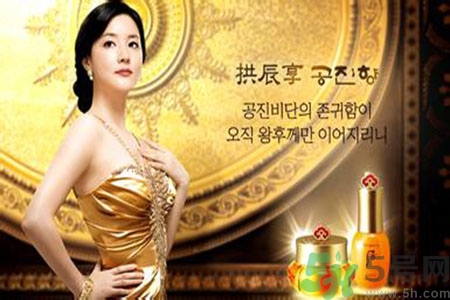 whoo后適合什么膚質？whoo后適合油性皮膚嗎？