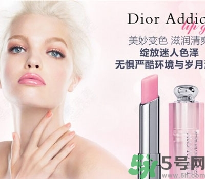 口紅哪個(gè)牌子好？口紅怎么涂好看？