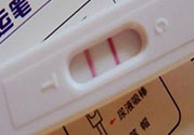驗孕棒顯示沒有懷孕但是沒來月經(jīng)是怎么回事？