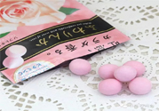嘉娜寶玫瑰神奇香體糖怎么樣？嘉娜寶玫瑰神奇香體糖用戶評價如何？