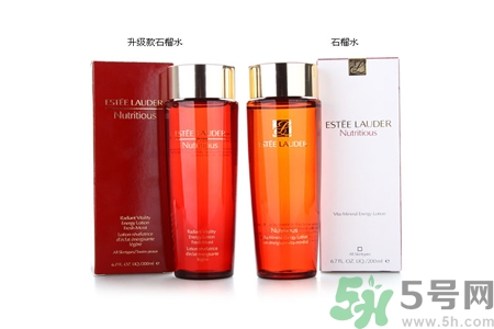 雅詩蘭黛鮮活亮采能量水有什么功效？雅詩蘭黛鮮活亮采能量水價格多少？