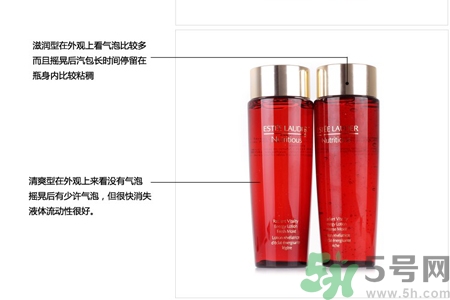 雅詩蘭黛鮮活亮采能量水有什么功效？雅詩蘭黛鮮活亮采能量水價格多少？