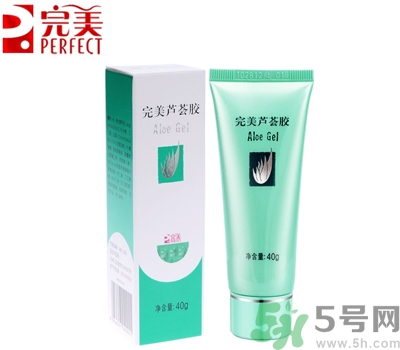 完美蘆薈膠怎么樣？完美蘆薈膠有哪些作用？