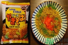 好吃的泡面有哪些？