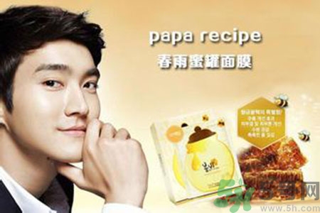 春雨面膜適合什么膚質(zhì)？春雨面膜適合油性皮膚嗎？