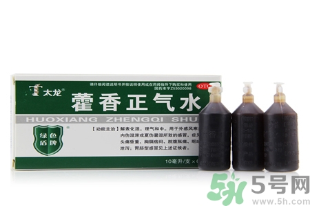 喝藿香正氣水有哪些作用？喝藿香正氣水有什么禁忌嗎？