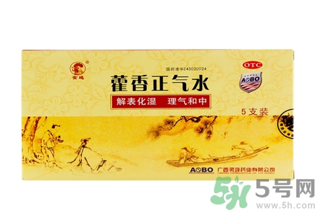 喝藿香正氣水有哪些作用？喝藿香正氣水有什么禁忌嗎？