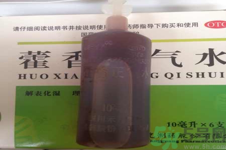 喝藿香正氣水有哪些作用？喝藿香正氣水有什么禁忌嗎？