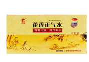 喝藿香正氣水有哪些作用？喝藿香正氣水有什么禁忌嗎？