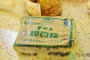 曹祥泰綠豆糕價(jià)格,曹祥泰綠豆糕幾點(diǎn)開(kāi)門