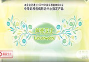 濕巾紙可以擦臉嗎？濕巾擦臉會(huì)過敏嗎？
