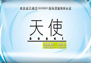 寶寶可以用濕巾紙擦屁股嗎？寶寶用濕巾紙擦屁股有什么危害？