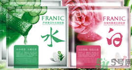 法蘭琳卡面膜多少錢(qián)一盒有幾片?法蘭琳卡面膜價(jià)格