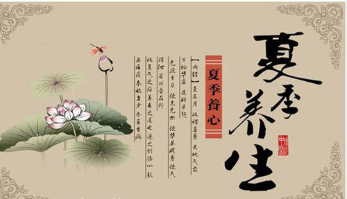 夏天便秘怎么調理?夏天便秘吃什么好