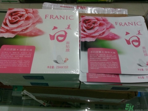 法蘭琳卡面膜多少錢(qián)一盒有幾片?法蘭琳卡面膜價(jià)格