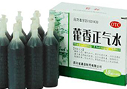 藿香正氣水可以洗澡嗎？用藿香正氣水洗澡好不好？