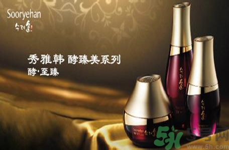 秀雅韓適合什么膚質(zhì)？秀雅韓敏感肌膚可以用嗎？