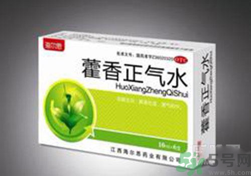 藿香正氣水有酒精嗎？藿香正氣水的酒精含量是多少？