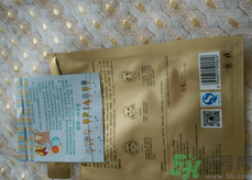 膜派mopair面膜多少錢(qián)?膜派mopair面膜專(zhuān)柜價(jià)格
