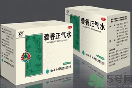 藿香正氣水可以帶上飛機嗎？藿香正氣水可以托運嗎？