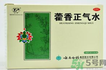 藿香正氣水可以退燒嗎？藿香正氣水怎樣可以退燒？