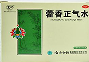 藿香正氣水可以帶上飛機(jī)嗎？藿香正氣水可以托運嗎？