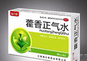 孕婦可以喝藿香正氣水嗎？孕婦喝藿香正氣水的危害