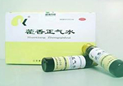 藿香正氣水可以退燒嗎？藿香正氣水怎樣可以退燒？