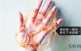 雪花秀撕拉面膜怎么用？雪花秀撕拉面膜使用方法