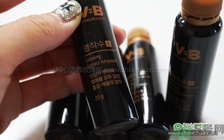 愛茉莉VB program名作水口服精華液怎么樣？服用方法？