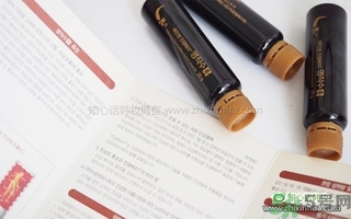 愛茉莉VB program名作水口服精華液怎么樣？服用方法？