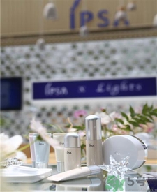 黛珂和茵芙莎哪個(gè)好？ipsa和黛珂哪個(gè)好？