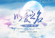 七夕男朋友不在身邊怎么辦？七夕男朋友不在身邊送什么禮物？