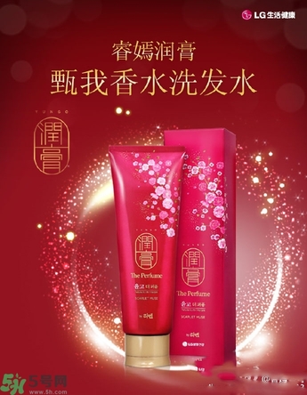 lg睿嫣潤(rùn)膏洗發(fā)水有哪幾種顏色？潤(rùn)膏洗發(fā)水哪種好？