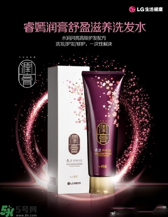 lg睿嫣潤膏洗發(fā)水有哪幾種顏色？潤膏洗發(fā)水哪種好？