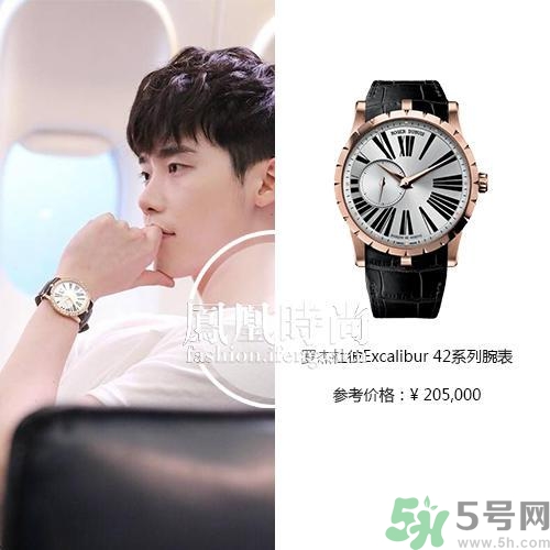 李鐘碩戴什么手表？姜哲戴的什么手表？
