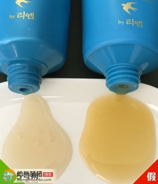 潤膏洗發(fā)水藍色和紅色的區(qū)別 lg潤膏洗發(fā)水藍色和紅色哪個好？