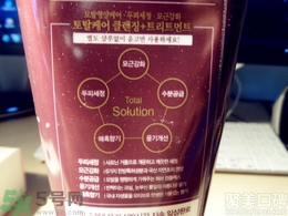 lg睿嫣潤(rùn)膏洗發(fā)水怎么用？潤(rùn)膏洗發(fā)水使用方法