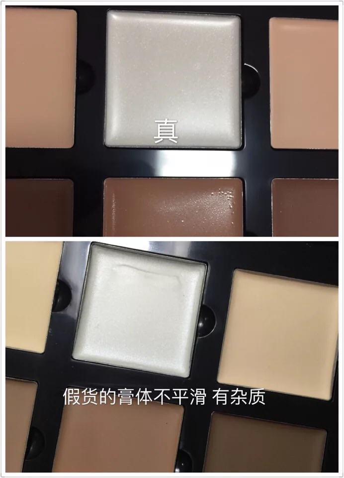 Anastasia修容盤(pán)真假辨別圖 Anastasia修容盤(pán)真?zhèn)舞b別對(duì)比
