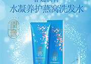 lg睿嫣潤膏洗發(fā)水怎么用？潤膏洗發(fā)水使用方法