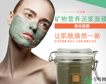 貝佳斯綠泥面膜怎么樣？貝佳斯綠泥面膜好用嗎？