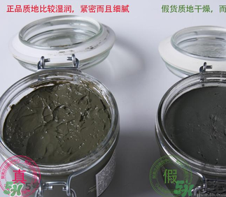 貝佳斯綠泥敷多久？ 貝佳斯綠泥真假辨別？