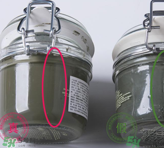 貝佳斯綠泥敷多久？ 貝佳斯綠泥真假辨別？