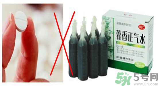 藿香正氣水的功效和作用 藿香正氣水有什么功效？