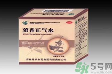 藿香正氣水的功效和作用 藿香正氣水有什么功效？