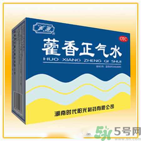 藿香正氣水可以治拉肚子嗎？藿香正氣水可以治療腹瀉嗎？