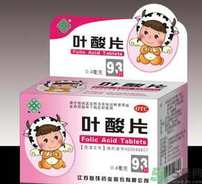 什么時(shí)候補(bǔ)充葉酸最好？ 葉酸的作用及功能