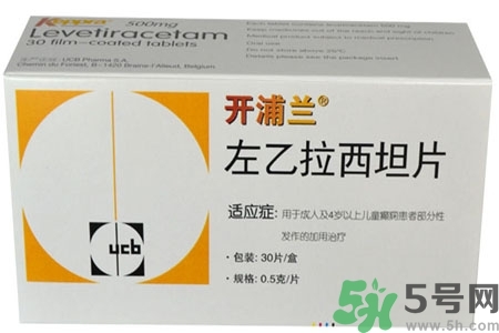 癲癇的治療方法？癲癇的藥物治療？