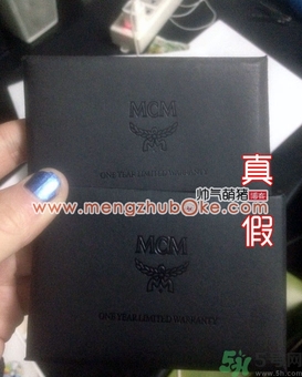 MCM包包怎么辨別真假？MCM包包真假鑒別對比