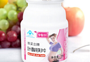 什么時(shí)候補(bǔ)充葉酸最好？ 葉酸的作用及功能